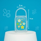 Контейнер для хранения и стерилизации сосок-пустышек - Фото 13