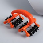 Массажёр «Дуга с шипами», универсальный, 16 колёс, 16 × 10 × 8,5 см, цвет оранжевый/чёрный - Фото 1