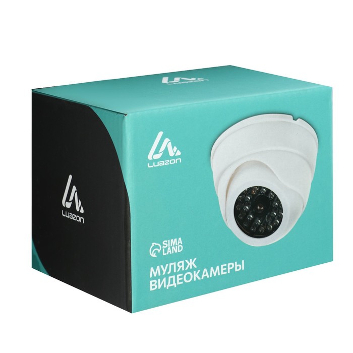 Муляж видеокамеры LuazON VM-4, со светодиодным индикатором, 2хАА (не в компл.), белый - фото 1892141402