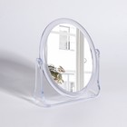 Зеркало настольное «Овал», двустороннее, с увеличением, зеркальная поверхность 9 × 12 см, цвет прозрачный - Фото 3