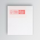 Зеркало настольное «Овал», двустороннее, с увеличением, зеркальная поверхность 9×12 см, цвет прозрачный - Фото 6