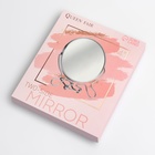 Зеркало складное-подвесное «Круг», двустороннее, с увеличением, d зеркальной поверхности 9 см, цвет серебристый - фото 8212458
