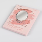 Зеркало настольное - подвесное «Круг», двустороннее, с увеличением, d зеркальной поверхности 14 см, цвет серебристый - Фото 5