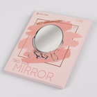 Зеркало настольное - подвесное «Круг», двустороннее, с увеличением, d зеркальной поверхности 16 см, цвет серебристый - фото 8641569