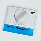Зеркало складное-подвесное, двустороннее, с увеличением, d зеркальной поверхности 18,5 см, цвет серебряный, УЦЕНКА - Фото 3