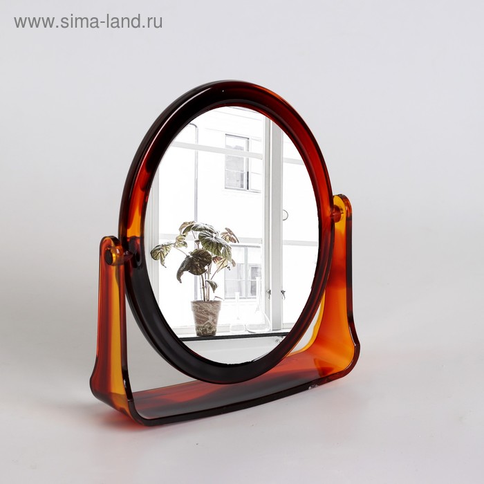 Зеркало настольное, двустороннее, с увеличением, зеркальная поверхность 9,5 × 12 см, цвет «янтарный» - Фото 1