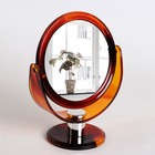 Зеркало настольное, двустороннее, с увеличением, d зеркальной поверхности 10 см, цвет «янтарный» - фото 8348568