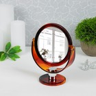 Зеркало настольное, двустороннее, с увеличением, d зеркальной поверхности 10 см, цвет «янтарный» - Фото 2