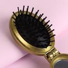 Расчёска массажная «Перламутровая роза», складная, с зеркалом, 5,5 × 9 см, цвет МИКС - Фото 2