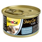 Консервы Gimpet Shiny Cat для кошек, с тунцом и креветками, 70 г. - Фото 1