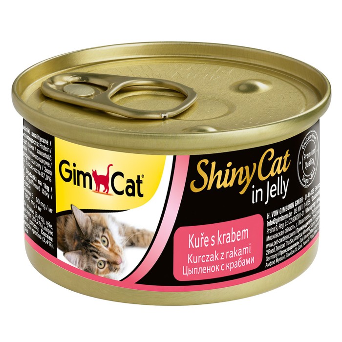 Консервы Gimpet Shiny Cat для кошек, с цыплёнком и крабами, 70 г. - Фото 1