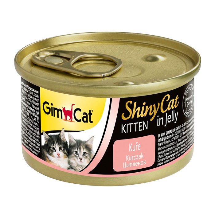 Консервы Gimpet Shiny Cat Kitten для котят, с цыпленком, 70 г. - Фото 1