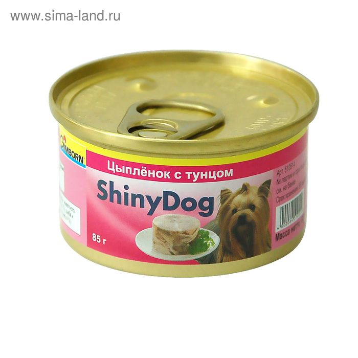 Консервы Gimborn ShinyDog для собак, с тунцом и цыплёнком, 85 г. - Фото 1