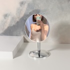 Зеркало настольное «Круг», d зеркальной поверхности 13,5 см, цвет серебристый - фото 5796022