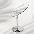 Зеркало настольное, зеркальная поверхность 11,5 × 16,5 см, цвет серебристый - Фото 2