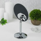 Зеркало настольное, зеркальная поверхность 11,5 × 16,5 см, цвет серебристый - Фото 4