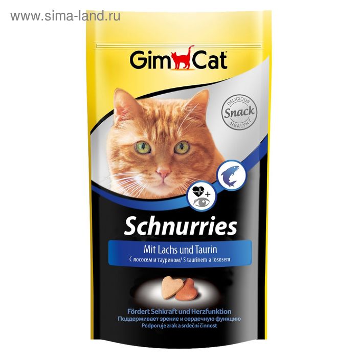 Лакомство для кошек Gimcat "Сердечки" с лососем,  40 г - Фото 1