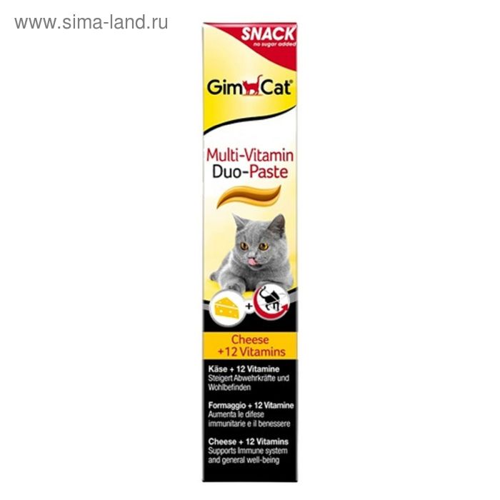 Паста для кошек Gimcat "Мульти-Витамин Дуо" Сыр+12 витаминов, 50 г - Фото 1