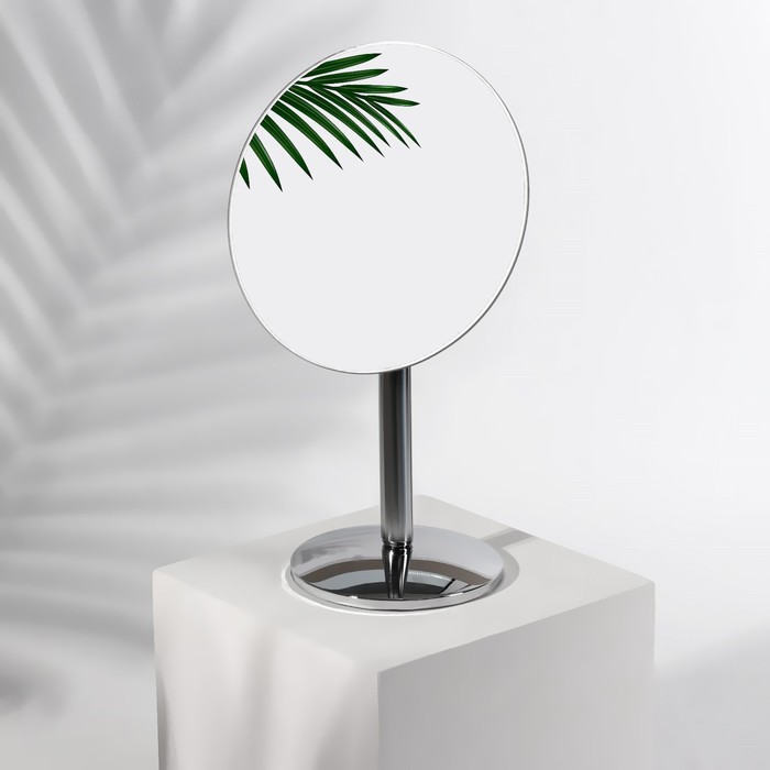 Зеркало на ножке, d зеркальной поверхности 13,5 см, цвет серебристый - Фото 1