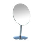 Зеркало настольное, круглое, d=16см, без увеличения, цвет серебристый - Фото 1