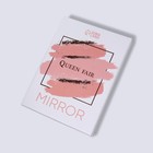 Зеркало настольное «Овал», зеркальная поверхность 14,5 × 19,5 см, цвет серебристый - фото 8986394