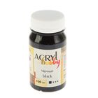 Краска акриловая Matt 100 мл ТАИР Acryl hobby Матовый 0301081 Черный - Фото 1