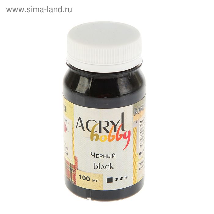Краска акриловая Matt 100 мл ТАИР Acryl hobby Матовый 0301081 Черный - Фото 1