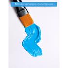 Краска акриловая Matt 100 мл ТАИР Acryl hobby Матовый 0301085 Голубой - Фото 12