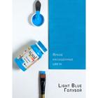 Краска акриловая Matt 100 мл ТАИР Acryl hobby Матовый 0301085 Голубой - Фото 14