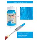 Краска акриловая Matt 100 мл ТАИР Acryl hobby Матовый 0301085 Голубой - Фото 17