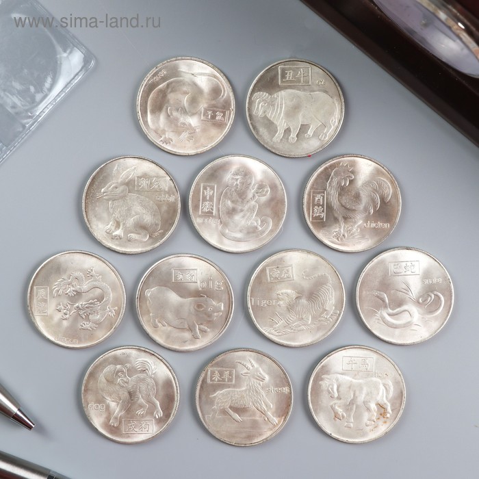 Монеты "Знаки зодиака" (набор 12 шт) - Фото 1