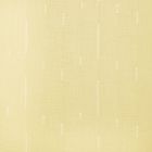 Тюль "Этель" Молочный дождь, ширина 250 см, высота 270 см - Фото 2