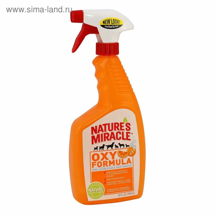 Спрей "Уничтожитель пятен и запахов"8in1  NM Orange-Oxy Formula от собак, 710 мл - Фото 1