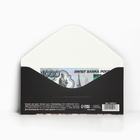 Конверт для денег «От всей души», меловая доска, 16,5 × 8 см - Фото 2
