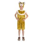 Карнавальный костюм "Тигр", комбинезон атласный, шапка, р-р 56, рост 98-104 см - Фото 1