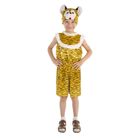 Карнавальный костюм "Тигр", комбинезон атласный, шапка, р-р 64, рост 122-128 см - Фото 1