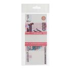 Пачка купюр "500 рублей" - Фото 3