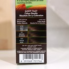 Хна для волос коричневая VATIKA HENNA HAIR COLOURS BROWN, 6 пакетиков по 10 г - Фото 5