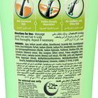 Шампунь для волос Dabur VATIKA Naturals Nourish & Protect, питание и защита, 200 мл - Фото 5