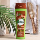 Шампунь для волос Dabur VATIKA ARGAN мягкое увлажнение, 200 мл - Фото 3