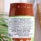 Шампунь для волос Dabur VATIKA ARGAN мягкое увлажнение, 200 мл - фото 10096071