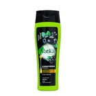Шампунь для волос  Dabur VATIKA Olive - оливковый 200 мл - фото 8512014
