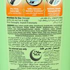 Шампунь для волос Dabur VATIKA Naturals Moisture Treatment увлажняющий, 400 мл - Фото 4