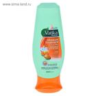 Кондиционер для волос Dabur VATIKA Naturals Moisture Treatment, увлажняющий, 200 мл 1865385
