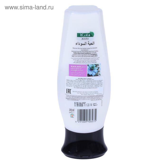 Кондиционер для волос Dabur VATIKA BLACK SEED «Сила и блеск», 200 мл 14935