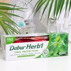 Набор Dabur Herb'l базилик: зубная паста, 150 г + зубная щётка - фото 10827384