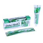 Набор Dabur Herb'l базилик: зубная паста, 150 г + зубная щётка - Фото 5