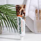 Набор Dabur Herb'l гвоздика: зубная паста, 150 г + зубная щётка - Фото 2