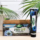 Набор Dabur Herb'l Black Seed: зубная паста, 150 г + зубная щётка 1865425 - фото 8512128