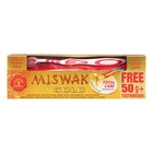 Зубная паста Dabur Miswak Gold, 120 г + 50 г - Фото 3